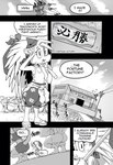 anthro avian bird bodily_fluids bottomwear breasts cleavage clothed clothing comic daigaijin dialogue english_text eulipotyphlan exercise female furryfight_chronicles group hair hedgehog hi_res ida_huggler mammal monochrome shirt shorts sweat tank_top text topwear