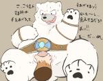 post #2073031
