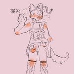 post #2639082