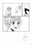 post #1333659