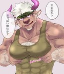 post #3012390