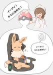 post #3187953