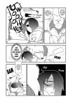 anthro book canid canine canis clothing comic dialogue english_text female fur hi_res human kemono lila_(kashiwagi_aki) male mammal monochrome text translated wolf yakantuzura young zinovy