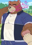 Rating: s
ID: 4864106
Date: 2024-06-19 11:17:31 -0400
Status: active
Score: 11
2024 anthro bear black_bear blue_bottomwear blue_clothing blue_jacket blue_pants blue_topwear blush bottomwear brown_body brown_fur clothed clothing countershade_snout countershading dated doromiez duo flat_colors fully_clothed fur grey_nose hand_holding jacket juuichi_mikazuki male mammal moon_bear morenatsu outside overweight overweight_anthro overweight_male pants pawpads pink_pawpads shirt signature snout solo_focus tan_body tan_countershading tan_fur topwear ursine white_clothing white_shirt white_topwear post #4864106
