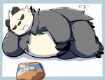 Rating: s
ID: 2742973
Date: 2021-05-17 08:10:26 -0400
Status: active
Score: 7
2021 anthro avoid_posting belly black_body black_fur black_nose fur generation_6_pokemon japanese_text kemono leaf lying nintendo overweight pangoro pokemon pokemon_(species) simple_background solo text translated wanisuke white_body white_fur post #2742973