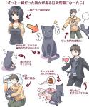 Rating: s
ID: 1421176
Date: 2018-01-08 21:51:11 -0500
Status: active
Score: 18
2015 :3 annoyed apron bodily_fluids brown_hair clothed clothing cross-popping_vein directional_arrow domestic_cat duo emanata felid feline felis female feral fur grey_body grey_fur grey_hair hair happy heart_reaction heart_symbol human human_to_feral iconography japanese_text jumping love male mammal necktie open_mouth pictographics playing scared sequence sequential_arrow shadow simple_background sleeping species_transformation speech_bubble suit sweat text transformation transformation_sequence translated white_background にいち post #1421176