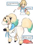 post #3320721