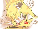 anus ass_up bodily_fluids clitoris cum cum_in_pussy cum_inside disembodied_penis duo eeveelution erection female female_focus female_penetrated feral fur generation_1_pokemon genital_fluids genitals heart_symbol interspecies japanese_text jolteon male male/female male_penetrating male_penetrating_female mammal nintendo nude nyankone pawpads paws penetration penile penile_penetration penis penis_in_pussy pokemon pokemon_(species) pokephilia pussy sex solo_focus tears text upside_down vaginal vaginal_penetration vein veiny_penis yellow_body yellow_fur