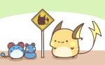 16:10 2017 :3 ambiguous_gender azurill feral generation_1_pokemon generation_2_pokemon generation_3_pokemon group mammal marill nintendo pokemon pokemon_(species) raichu rairai-no26-chu rodent sign simple_background standing widescreen