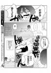 anthro canid canine clothing comic dialogue female fur human japanese_text kemono lila_(kashiwagi_aki) male mammal monochrome text translated yakantuzura zinovy