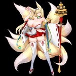 Rating: q
ID: 3557556
Date: 2022-09-09 19:36:23 -0400
Status: active
Score: 69
1:1 alpha_channel animal_ears apron areola areola_slip armpit_crease asian_clothing beads bell big_breasts biped blonde_hair bottomwear breasts canid canine clothing cutout digital_media_(artwork) drawstring east_asian_clothing feet female fluffy fluffy_tail footwear fox fox_ears fox_spirit fox_tail front_view full-length_portrait game_cg geta groin groin_tendon hair hair_between_eyes hakama hakama_skirt hi_res hip_vent hirume holding_object holding_staff huge_breasts humanoid japanese_clothing jewelry jingle_bell kagura_suzu last_origin legwear long_hair long_legs looking_at_viewer magatama maid_apron maid_headdress mammal miko_outfit miniskirt multi_tail official_art ofuda portrait red_bottomwear red_clothing red_skirt shirt_collar shrine_maiden simple_background skindentation skirt snowball22 socks solo staff tabi_socks tachi-e tail talisman thigh_highs transparent_background white_clothing white_legwear white_thigh_highs yellow_eyes post #3557556