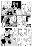 post #302702