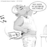 1:1 2023 anthro biped bottomwear bulge clothing eyes_closed humanoid_hands jokjaebissi kemono korean_text male mammal monochrome mouse murid murine navel rodent shirt shorts simple_background solo text topwear translation_request