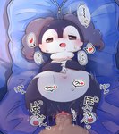 Rating: e
ID: 4968437
Date: 2024-08-06 19:08:16 -0400
Status: active
Score: 87
2022 anthro bed bodily_fluids disembodied_penis drooling duo female female_anthro female_penetrated first_person_view furniture generation_8_pokemon genital_fluids genitals heart_symbol hi_res humanoid_genitalia humanoid_penis indeedee interspecies japanese_text looking_at_viewer lying male male/female male_penetrating male_penetrating_female male_pov nintendo on_back on_bed open_mouth penetration penile penile_penetration penis penis_in_pussy pokemon pokemon_(species) pokephilia pussy pussy_juice_on_penis sakaeguchi_okarina saliva sex sweat text thrusting vaginal vaginal_fluids vaginal_penetration post #4968437