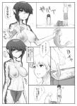 post #505177