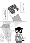 anthro black_body black_fur comic domestic_cat felid feline felis fur greyscale japanese_text male mammal monochrome odabuttu right_to_left rufuta_hachitani text translated uwaharu_nezazono working_buddies! young young_anthro young_male