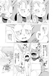 blastoise bodily_fluids comic crying dialogue eeveelution eyes_closed forest generation_1_pokemon generation_4_pokemon hi_res hug japanese_text lake leafeon monochrome nintendo plant pokemon pokemon_(species) pokemon_mystery_dungeon scarf simple_background sobbing spike_chunsoft tears teary_eyes text translation_check translation_request tree worried worried_face worried_look yamatokuroko965