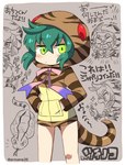 Rating: s
ID: 5578267
Date: 2025-05-17 04:59:20 -0400
Status: pending
Score: 3
) 2017 angry angry_eyebrows animal_humanoid asian_mythology blush bodily_fluids breasts clothed clothing coin cryptid digital_media_(artwork) east_asian_mythology embarrassed english_text eromame eyebrows female feral green_eyes green_hair hair hand_in_pocket holding_coin holding_object hoodie humanoid japanese_description japanese_mythology japanese_text japari_symbol kemono_friends living_tail markings multicolored_hoodie mythological_creature mythological_scalie mythology open_mouth pantsless pattern_clothing pattern_hoodie pattern_topwear pink_bow pockets red_eyes reptile reptile_humanoid scalie scalie_humanoid side_view simple_background smile snake snake_hood snake_humanoid snake_tail solo standing star striped_clothing striped_hoodie striped_markings striped_tail striped_topwear stripes sweat sweatdrop tail tail_markings tail_motion tailwag text thick_tail tongue tongue_out topwear tsuchinoko tsuchinoko_(kemono_friends) unusual_anatomy unusual_tail yokai post #5578267