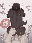 post #5612078