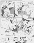 Rating: e
ID: 5567896
Date: 2025-05-12 20:18:33 -0400
Status: active
Score: 10
2025 absurd_res anthro badger balls barely_visible_balls barely_visible_genitalia blush cel_shading censored clothing comic digital_drawing_(artwork) digital_media_(artwork) distracting_watermark duo eyes_closed genitals ginnosuke greyscale hi_res kemono kissing male male/male mammal monochrome mustelid musteline open_mouth procyonid raccoon sample shaded shirt topwear watermark post #5567896