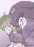 Rating: q
ID: 3579574
Date: 2022-09-21 01:56:36 -0400
Status: active
Score: 65
2017 ambiguous_gender big_dom_small_sub blush blush_lines bodily_fluids cel_shading chest_spike crying deep_kiss digital_drawing_(artwork) digital_media_(artwork) distressed dominant dominant_ambiguous drip_effect dripping dripping_speech_bubble duo eye_contact forced forced_kiss french_kissing gardevoir generation_1_pokemon generation_3_pokemon glistening glistening_tongue goo-connected_lips goo_creature gradient_background green_body hi_res hug humanoid japanese_text k_busho kissing long_tongue looking_at_another monotone_body muk multicolored_body nintendo not_furry open_mouth pink_tongue pokemon pokemon_(species) purple_background purple_blush purple_body purple_slime red_eyes restrained saliva saliva_drip saliva_on_tongue scared shaded simple_background size_difference slime speech_bubble spikes spikes_(anatomy) teardrop tears text tongue translation_request two_tone_body white_background white_body wide_eyed post #3579574
