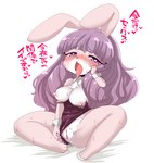 post #1440611