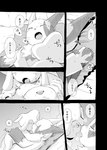 anthro areola biped blush comic duo female french_kissing fur generation_3_pokemon genitals hi_res japanese_text jirachi kissing legendary_pokemon licking male male/female monochrome nintendo nipple_fetish nipple_lick nipple_play nipples open_mouth penis pokemon pokemon_(species) pokemon_mystery_dungeon right_to_left spike_chunsoft text tongue tongue_out translated yamatokuroko965 zangoose