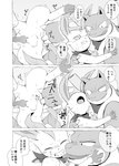 age_difference anal anal_fingering animal_genitalia animal_penis balls blastoise bodily_fluids canine_genitalia canine_penis claws clenched_teeth comic crying dialogue drooling duo eeveelution erection eyes_closed fangs feral fingering generation_1_pokemon generation_4_pokemon genitals greyscale hi_res hug japanese_text knot leafeon licking licking_lips looking_at_another looking_at_partner looking_pleasured male male/male monochrome nintendo older_male one_eye_closed paws penis pokemon pokemon_(species) pokemon_mystery_dungeon saliva scarf smile spike_chunsoft spread_legs spreading sweat tears teeth text throbbing throbbing_penis tongue tongue_out translation_check translation_request yamatokuroko965 younger_male