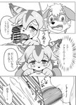 post #5633761
