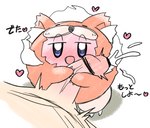 post #3630569