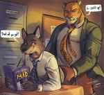 Rating: e
ID: 3056497
Date: 2021-12-04 00:00:17 -0500
Status: active
Score: 429
anal anal_penetration anthro anthro_on_anthro anthro_penetrated anthro_penetrating anthro_penetrating_anthro arched_back bent_over bent_over_desk bent_over_surface black_nose black_text blacksad blue_necktie bodily_fluids bottomless bottomless_male butt butt_grab canid canine clenched_teeth clothed clothed_sex clothing cougar desk dialogue duo english_text eyes_closed felid feline from_behind_position fur furniture furrowed_brow grin hand_on_butt inside looking_at_another looking_at_partner looking_back looking_back_at_another looking_back_at_partner looking_pleasured mad_(magazine) magazine male male/male male_penetrated male_penetrating male_penetrating_male mammal necktie obscured_penetration obscured_sex office office_sex partially_clothed pattern_necktie penetration sex smile speech_bubble striped_necktie sweat sweatdrop table teeth text three-quarter_view thrusting topwear unprofessional_behavior vhkansfweer whiskers white_clothing white_topwear yellow_necktie post #3056497