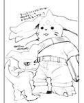 Rating: e
ID: 5603228
Date: 2025-05-27 22:01:02 -0400
Status: active
Score: 8
absurd_res ammo_belt anthro anus backsack balls bandai_namco beady_eyes belt bent_over blush bottomwear clothed clothing denim denim_bottomwear denim_clothing digimon digimon_(species) duo gargomon genitals hi_res horn impmon jeans long_ears male masshiro pants spade_tail tail topless topless_anthro topless_male post #5603228