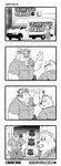 2020 absurd_res american_black_bear anthro bear black_bear bottomwear bovid bovine cattle clothing comic delivery_(commerce) delivery_bear_service delivery_employee duo eyewear glasses hat headgear headwear hi_res kamui_shirow kermo_(kamui_shirow) kermode_bear male mammal muscular overweight overweight_male pants question_mark shirt topwear toru_(kamui_shirow) ursine