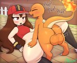 post #3998174