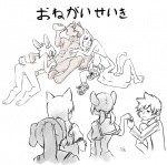 Rating: e
ID: 283482
Date: 2013-01-10 01:11:31 -0500
Status: active
Score: 31
2013 abyssinian_cat anthro aogami big_breasts bottle breasts canid canine canis chimangetsu clothed clothing condom conny_(chimangetsu) container cunnilingus digital_drawing_(artwork) digital_media_(artwork) domestic_cat domestic_dog drinking erection felid feline felis fellatio female female/female flat_chested footwear foursome genitals group group_sex haplorhine japanese_text lagomorph leporid lynx male male/female mammal mattie_(chimangetsu) mixed_media money monkey monochrome mostly_nude murid murine naked_mole-rat nakry_(chimangetsu) niamh_(chimangetsu) nude oral penile penis pigtails predator/prey primate prostitution pussy rabbit rat rex_(cat) rodent school_uniform scut_tail selkie_(chimangetsu) selkirk_rex sex sexual_barrier_device shoes short_tail sneakers tail tallulah_(chimangetsu) text translation_request uniform vaginal water_bottle yamaneko_sougi yaris_(chimangetsu) post #283482