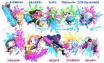 2017 alien amphibian crossover dapple_dualies dororo_(sgt._frog) dualies dynamo_roller e-liter_4k e-liter_4k_scope enperry_dualies female garuru_(sgt._frog) giroro group heavy_splatling ink inkbrush japanese_text keronian keroro kururu kyarara_renan luna_blaster male nintendo paint pururu sgt._frog simple_background slosher splat_brella splatling splatoon splattershot splattershot_jr. tadpole tamama taruru text tororo tri-slosher weapon white_background zoruru