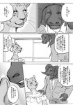 beastars bovid bovine clothed clothing comic dialogue eyes_closed felid female hand_on_shoulder hi_res japanese_text leopard male mammal melon's_mother monochrome mother_(lore) pantherine parent_(lore) smile speech_bubble spots text whiskers yuruyuru