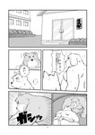 2013 anthro asian_clothing bear belly butt canid canine canis clothing comic domestic_dog east_asian_clothing fight grappling group hi_res japanese_clothing japanese_text kemono male mammal mature_male mawashi monochrome moobs nipples overweight overweight_male size_difference sumo text toshi_(artist) translated