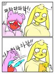 post #2980221