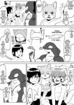 age_difference alternate_version_at_source animal_humanoid anthro better_version_at_source bottomwear canid canid_humanoid canine canine_humanoid canis cetacean child clothed clothing comic dialogue dog_humanoid dolphin domestic_dog english_text felid garou_kazeoka group hard_translated haruto_arashiki hi_res human humanoid kaminosaki male mammal mammal_humanoid marine monochrome nipples oceanic_dolphin older_anthro orca pantherine right_to_left shorts snow_leopard swimming_trunks swimwear text third-party_edit toothed_whale topless translated translation_edit young young_anthro young_human young_humanoid young_male younger_anthro younger_human younger_humanoid yuki_motoe