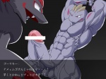 4:3 abs ambiguous_gender angry anthro arms_above_head athletic balls biceps big_muscles big_penis bound canid canine censor_bar censored duo erection etezarumonkey fangs foreskin generation_1_pokemon generation_5_pokemon genitals hands_behind_head humanoid humanoid_genitalia humanoid_penis ineffective_censorship japanese_text machoke male mammal muscular muscular_male nintendo nude open_mouth pecs penis pokemon pokemon_(species) presenting retracted_foreskin scales teeth text thick_penis translated vein veiny_penis zoroark