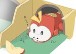 Rating: s
ID: 4161672
Date: 2023-07-10 07:34:19 -0400
Status: active
Score: 9
all_fours ambiguous_gender apple feral food fruit fuecoco generation_9_pokemon heart_symbol japanese_text motion_lines mr._kanade nintendo plant pokemon pokemon_(species) red_body solo tagme text post #4161672