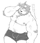 2024 anthro belly bulge clothing felid hi_res japanese_text kemono lion male mammal monochrome moobs musclegut muscular navel nipples overweight overweight_male pantherine solo suishou0602 text underwear