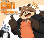 2016 anthro black_nose brown_body brown_fur canid canine clothing cute_fangs duo eyes_closed fur hinami japanese_text kemono male mammal masaya_tamazaki ore_no_kareshi overweight overweight_male raccoon_dog ryuto_okami shirt tanuki text topwear