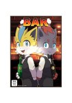 2019 absurd_res anthro back_to_back bar border clothing cover cover_art cover_page duo generation_5_pokemon generation_7_pokemon hi_res legendary_pokemon male neck_bow nintendo pokemon pokemon_(species) suit white_border wine_bottle winick-lim young young_male zeraora zerry_(winick-lim) zora_(winick-lim) zorua