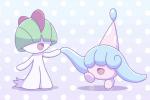 post #2073071