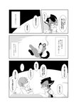 2019 bandage chisara circus_of_anya comic domestic_cat felid feline felis hi_res japanese_text kemono luca_(chisara) male mammal missing_arm monochrome sensei_(chisara) somali_cat text translation_check translation_request