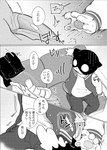 anthro black_body black_fur comic domestic_cat duo felid feline felis fur greyscale japanese_text lagomorph leporid male mammal monochrome odabuttu rabbit right_to_left rufuta_hachitani text translated uwaharu_nezazono working_buddies! young young_anthro young_male