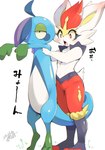 post #4238192
