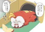 Rating: q
ID: 4161682
Date: 2023-07-10 07:42:47 -0400
Status: active
Score: -77
ambiguous_gender apple blood bodily_fluids crying feral food fruit fuecoco generation_9_pokemon gore japanese_text mr._kanade nintendo nosebleed plant pokemon pokemon_(species) solo tears text translation_request wounded post #4161682